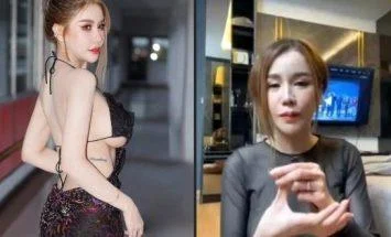 ไลฟ์สดโชว์เสียว ชุดเซ็กซี่ยั่วหี