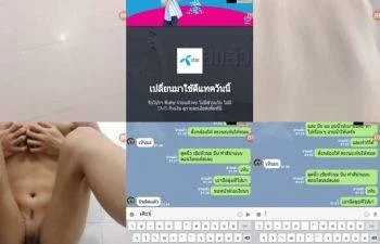 น้องเหมยหลินชุดออฟฟิศแว่นถุงน่องโชว์นมใหญ่ maeylinlin