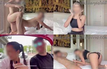 Onlyfans น้องพลอยตุ๊กๆ pigkaploy ดูดควยเจลเย็ดท่าหมา ด๊อกกี้ขย่มแตกเต็มตัว