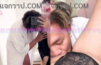 Onlyfans นัดเย็ดน้องธัญญ่า คัพE ThanYaaaaa_G