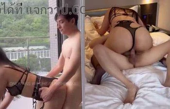 Onlyfans honeytipsy น้องน้ำผึ้งหนุ่มไต้หวัน