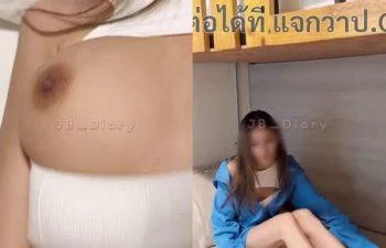 น้องเจลลี่โฮสเทลสองหนุ่ม jbswg_diary