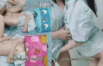 Onlyfans น้องบีเซเว่นสวิงกิ้งคู่พี่น้องกะเหรี่ยงนมใหญ่ขย่มเย็ดหีคาชุดเซเว่น dog99k