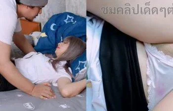 Onlyfans น้องมาร์นักศึกษานิสิตเลียหีโม๊กควยแหวกกางเกงในเย็ด martinii1008