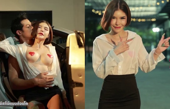 TukTukPatrol น้องเจน จ้างมาเอาหีฉลองวันเกิด