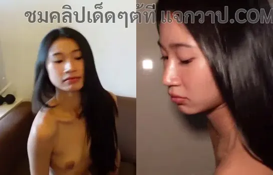 TukTukPatrol น้องต้าฟาง Dafang
