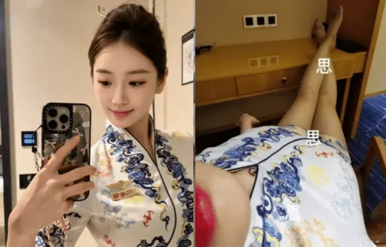 คลิปเด็ดแอร์โฮสเตสจีนสาวสุดสวยยั่วเท้าสุดเสียว
